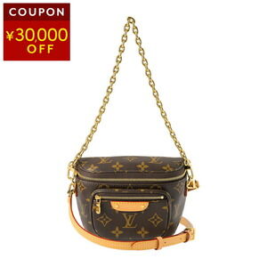 Louis Vuitton Monogram Bum Bag Brown